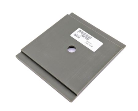Libisplaat CF711S